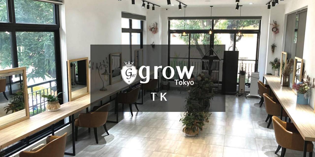 grow Tokyo TK