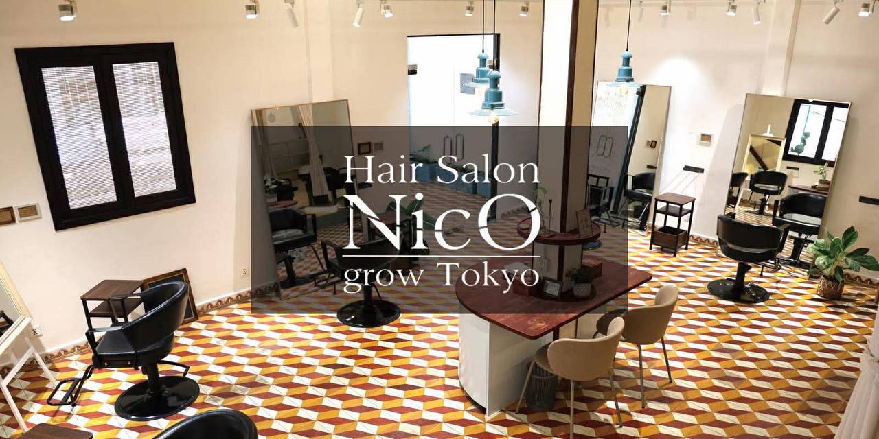 Nico grow Tokyo